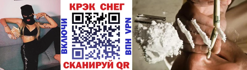 Купить наркотик Сольцы АМФЕТАМИН  МЕТАДОН  Alpha PVP  Гашиш  Марихуана  Мефедрон 