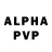 Кетамин VHQ Alex Getsbi