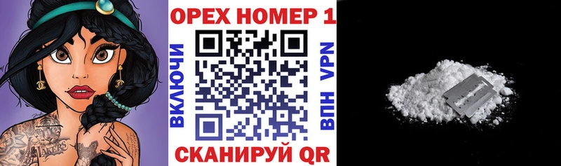 blacksprut   Сольцы  Кокаин 97% 