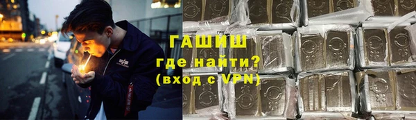 мяу мяу мука Абинск