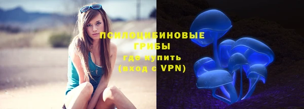 мефедрон Абаза
