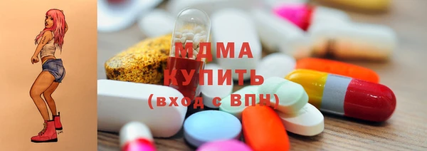 мяу мяу мука Абинск