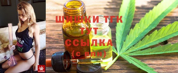 мефедрон Абаза