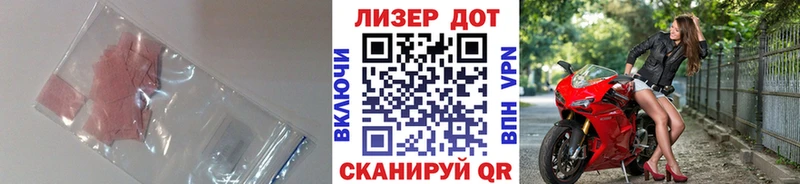 наркота Сольцы Лсд 25 экстази ecstasy