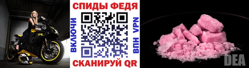 маркетплейс какой сайт  Сольцы  Метамфетамин винт  mega  