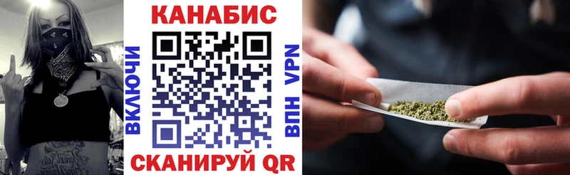 МЕГА сайт Сольцы Бошки Шишки планчик